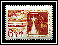 Modern Transport & Emblem