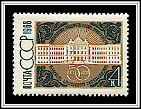 University & Georgian Motifs
