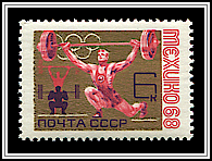 Weight Lifting