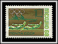 Rowing