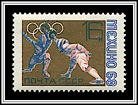 Fencing