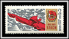 Red Army Cavalryman
