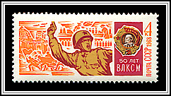 Red Army Soldier, Berlin Reichstag