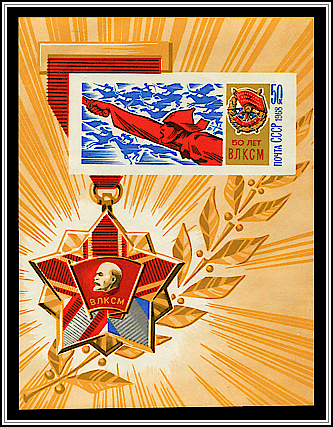 Red Army Cavalryman