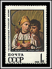 The Reapers (1820)