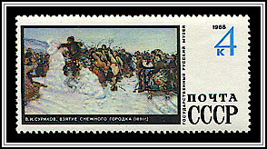 Conquest of a Snow Town (1891)