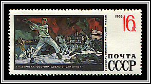 The Defense of Sevastopol (1942)
