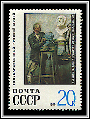 The Work Studio (1957-60)