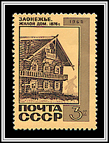 Residential House