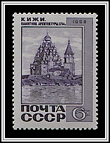 Transfiguration Church