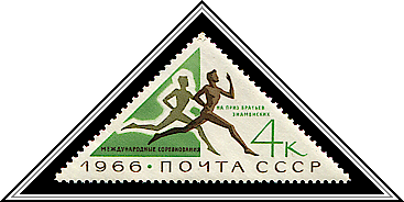 Brothers Znamensky Memorial
