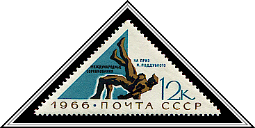 Ivan Poddubny Prize