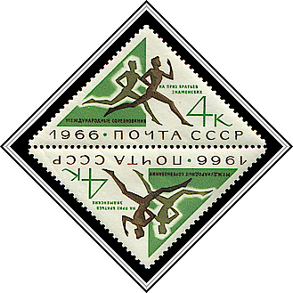 Brothers Znamensky Memorial