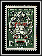 Jubilee Emblem