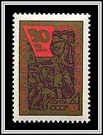 Bolshevik Uprising
