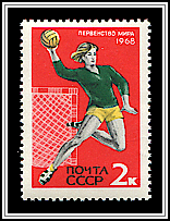 Handball
