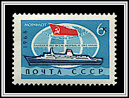 Emblem & Ship