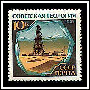 Oil Derrick