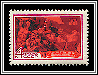 Statue of Commissars