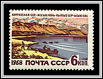Borovoe Resort, Kazakhstan