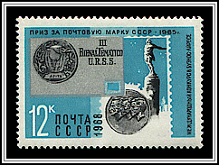 Thematico, Buenos Aires (1965)