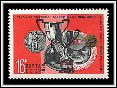 Rome (1952, 1954)