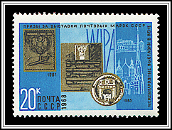 WIPA, Vienna (1961, 1965)