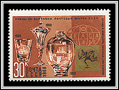PRAGA, Prague (1950, 1955, 1962)