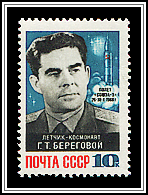Georgy Beregovoy
