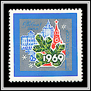 Fir Branch. Spassky Tower