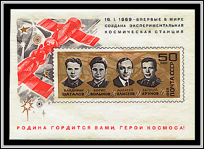 Cosmonauts and Docked Spacecraft