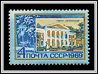 Lenin House Museum (Gorky Leninsky)