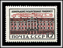 University Building