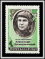 Aleksandr Kosmodemyansky