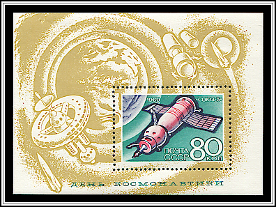 Soyuz 3