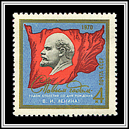 Lenin & Flag