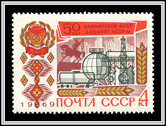 Arms & Symbols of Industry