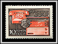 Telephone & Transistor Radio