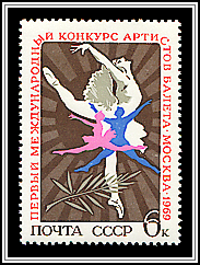 Soloist & Pair