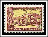 Academy in Kiev