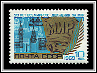 Peace Flags, Capitals