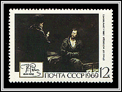 The Refusal of Confession