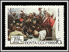 Dnieper Cossacks