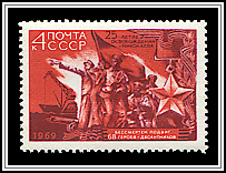Monument to 68 Heroes