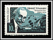 Portrait & Armenian Landscape