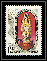 Godess Kannon