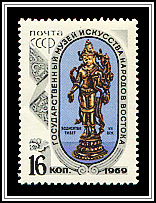 Bodhisattva