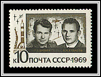Soyuz 6 Crew
