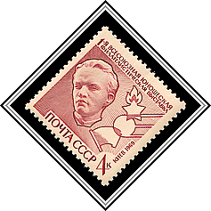 Lenin