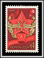 Service Insignia